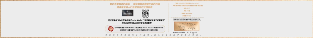 世界品牌价值900强榜